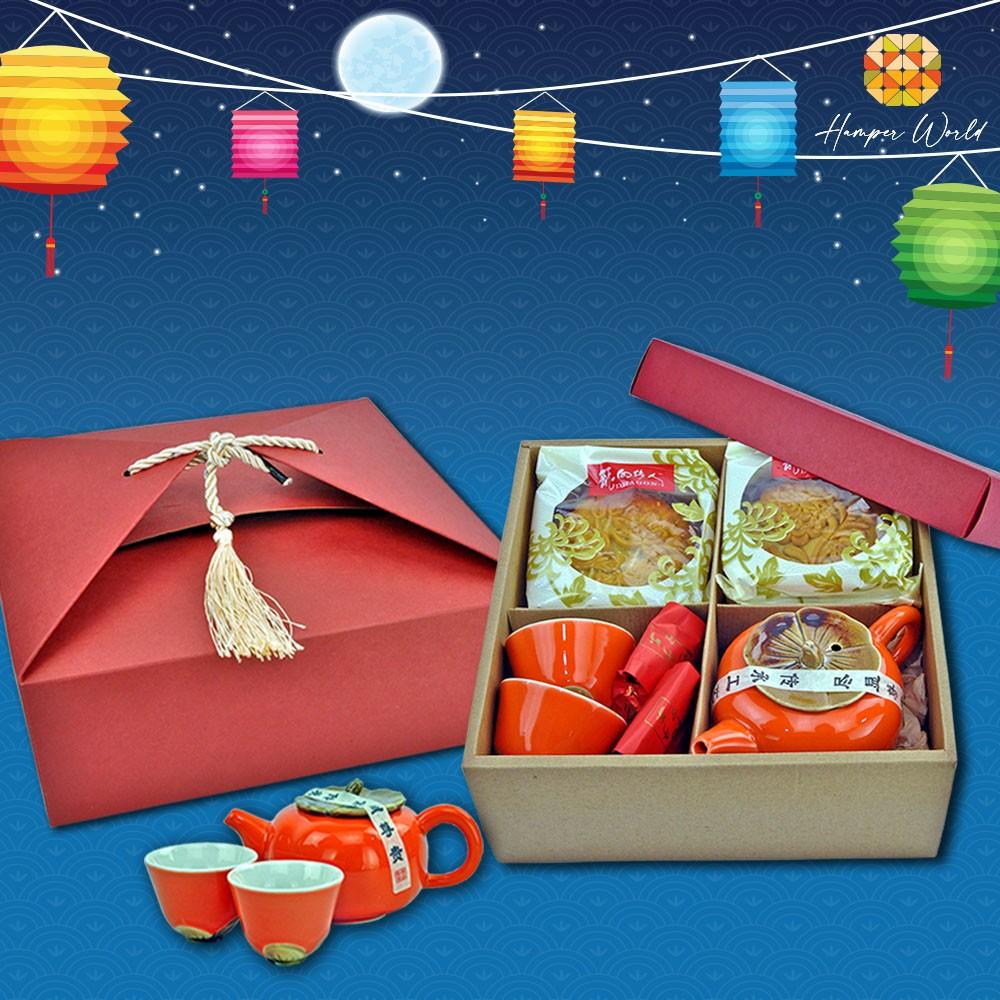 Hamper World Prosperity Mooncake | Traditional Tea Set